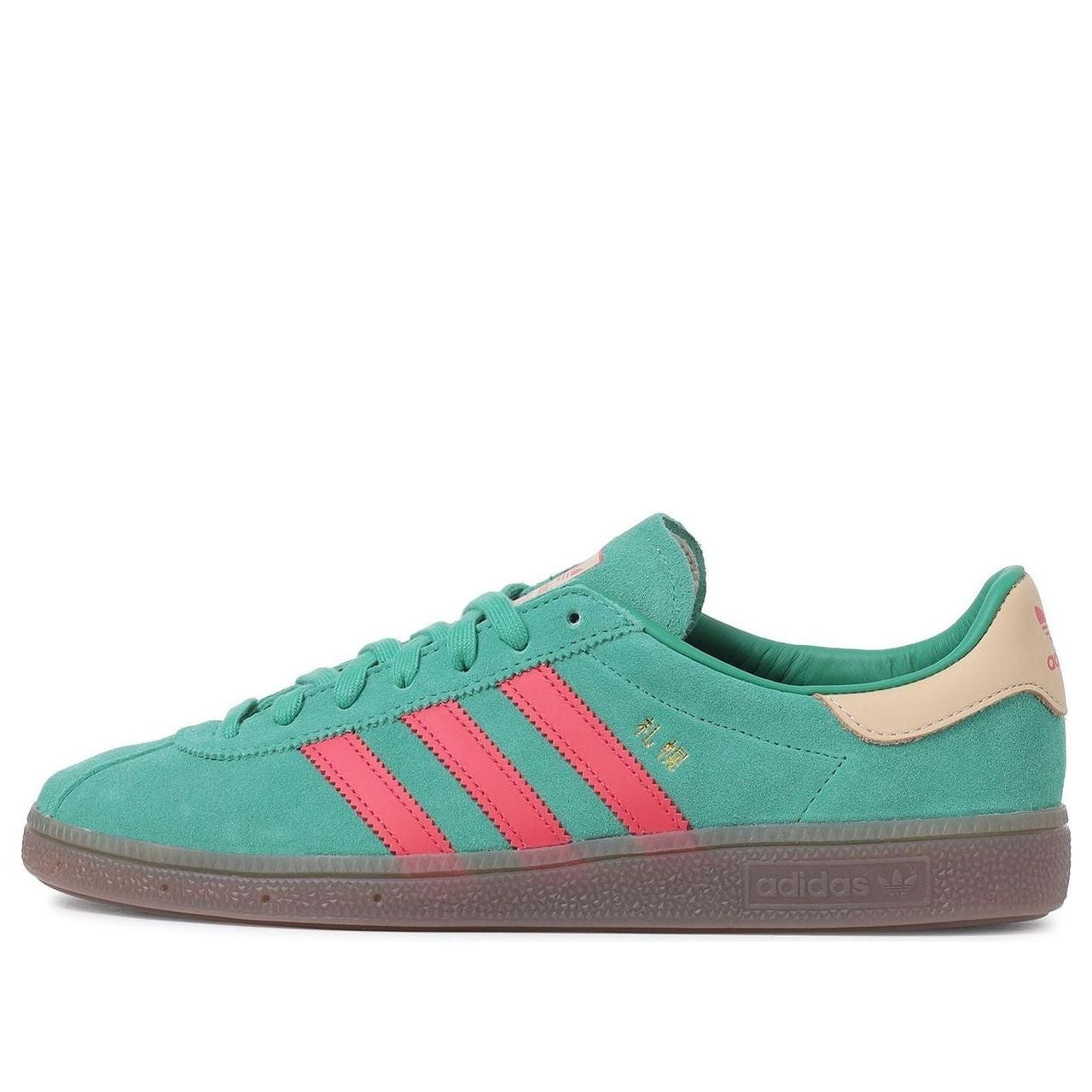 adidas x size? Billy's Sapporo 'Japan Green' JR1075