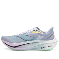 (WMNS) Li-Ning Feidian 4 Challenger 'Purple Blue Green' ARMU006-7