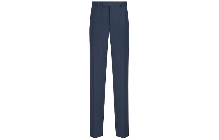 DIOR Dior Quarterly New Products Men's
