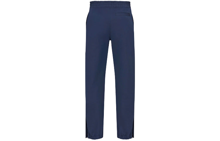 DIOR Dior Quarterly New Products Casual Pants Men's Marine Blue
