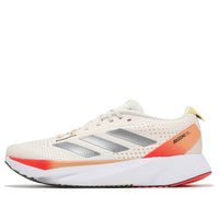 (WMNS) adidas Adizero SL 'Ivory Metallic Spark' IG3341