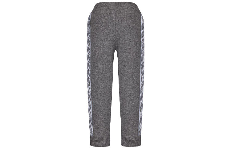 DIOR Kids Pant