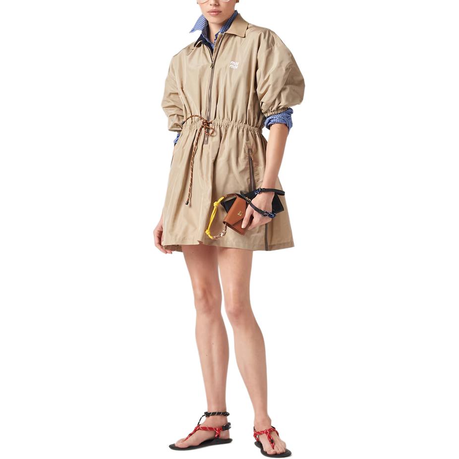 MIU MIU Short Sleeved Dress Women's Greige