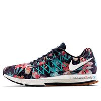 Nike Air Zoom Pegasus 32 'Photosynthesis' 724380-401