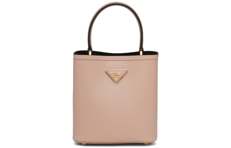 PRADA Panier Cow Leather One Shoulder Handbag Women's Apricot