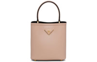 PRADA Panier Cow Leather One Shoulder Handbag Women's Apricot