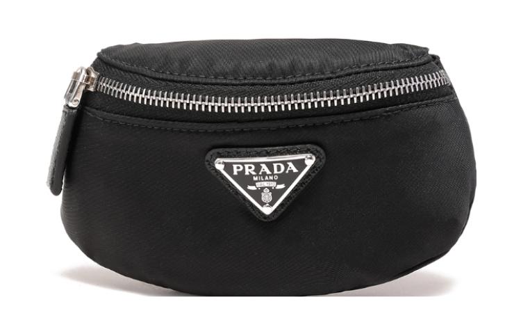 PRADA Re Nylon Coin Purses