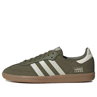 adidas Samba OG 'Reflective Pack - Focus Olive' IE3440
