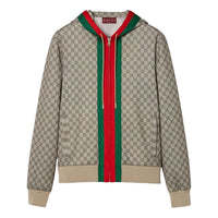 Gucci Technical Jersey Zip Jacket 'Beige Ebony' 795071-XJGRV-2270