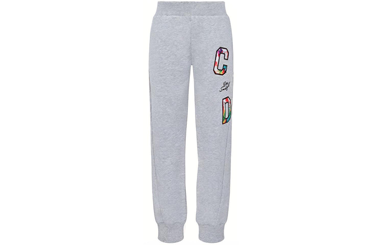 Kids' DIOR Knitted Sweatpants Kids' Apparel FW22 Gray