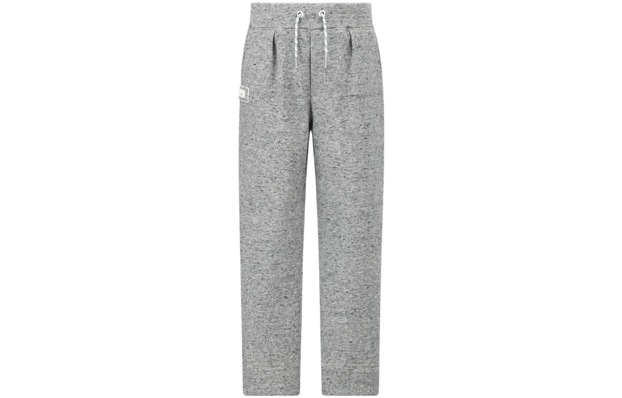 Teenagers DIOR Knitted Sports Pants SS23 Gray