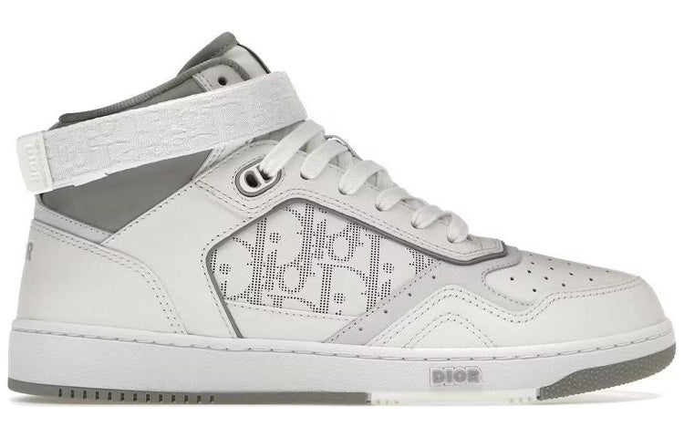 DIOR B27 High White Gray