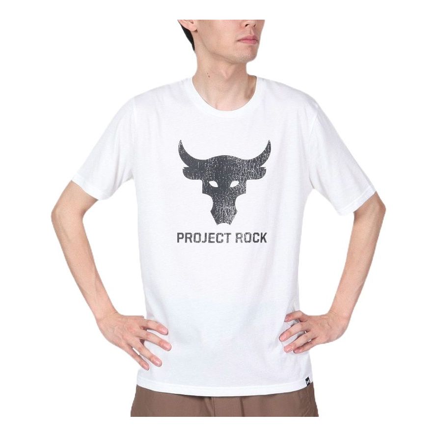 Under Armour Project Rock Payoff Graphic T-Shirt 'White' 1383191-100
