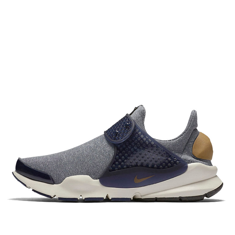 (WMNS) Nike Sock Dart SE 'Golden Beige' 862412-400