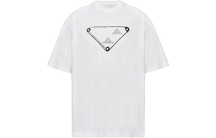 PRADA T-Shirts Men White