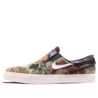 Nike Zoom Stefan Janoski Slip-On 'Floral' 902365-914