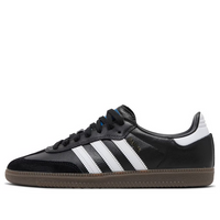 adidas Samba ADV 'Black Gum' GW3159