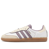 (WMNS) adidas Samba 'Cream White Mauve Brown' IE1417