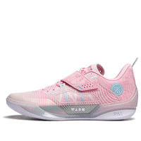 Li-Ning Wade 808 4 Ultra 'Family Love' ABAU031-6
