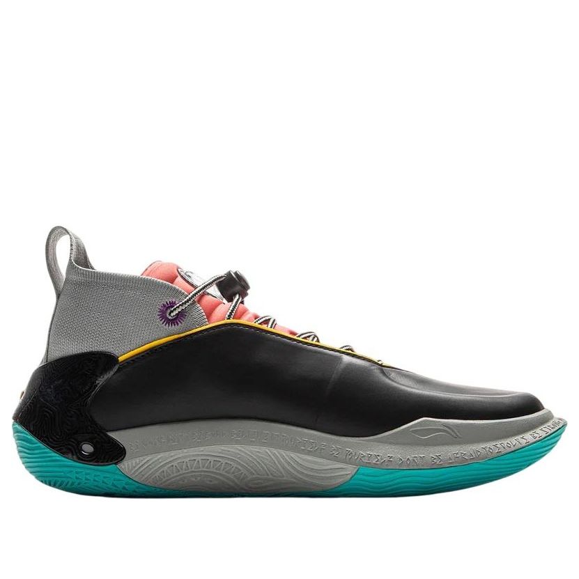 Li-Ning x Staples Way of Wade 11 'Pigeon Retro Card' ABAU049-28