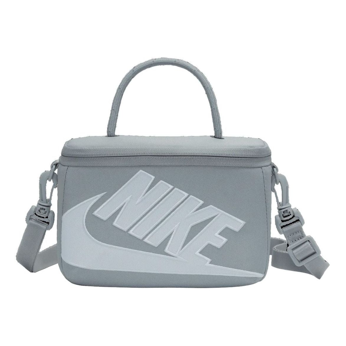 (WMNS) Nike Mini Shoebox Crossbody 'Grey' FN3059-012