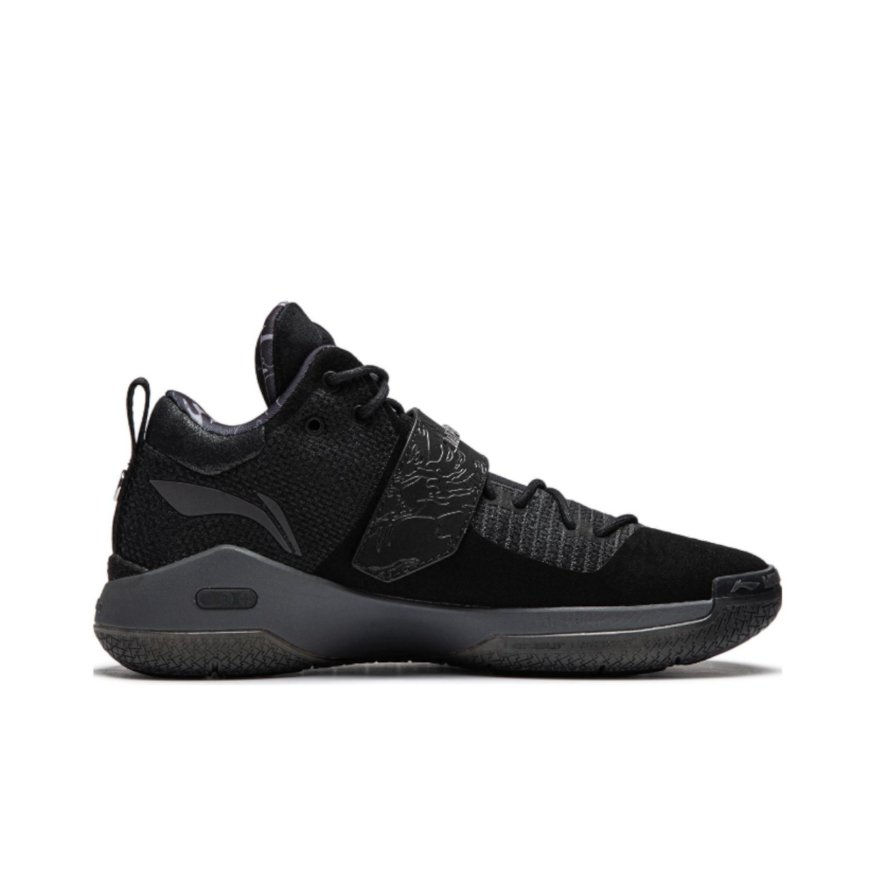 Li-Ning x Aape Way of Wade 6 'Black' ABAT131-10