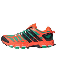 adidas Adistar Raven 'Solar Orange Black Green' IF7078