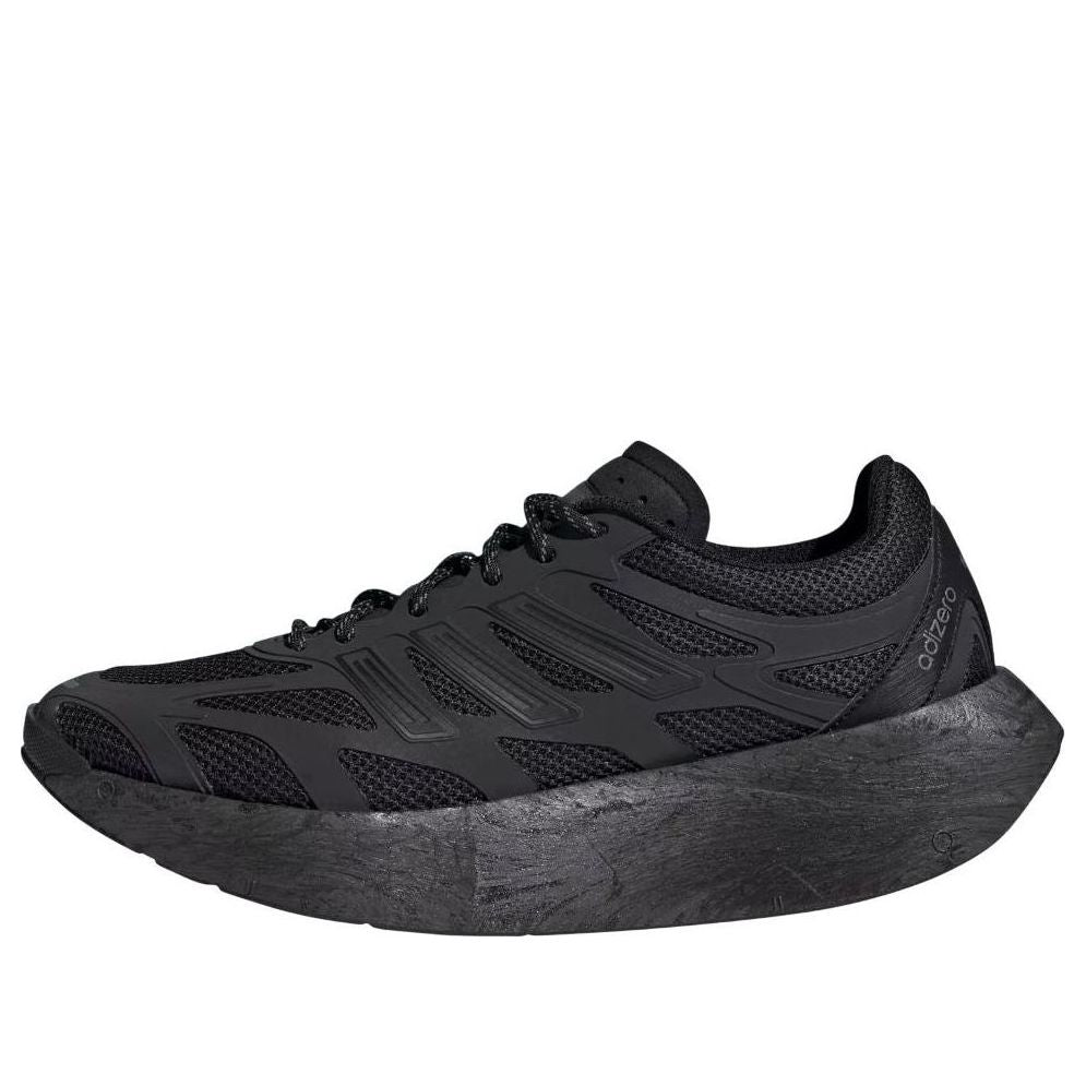 adidas adiZero Aruku 'Core Black Iron Metallic' IH0972