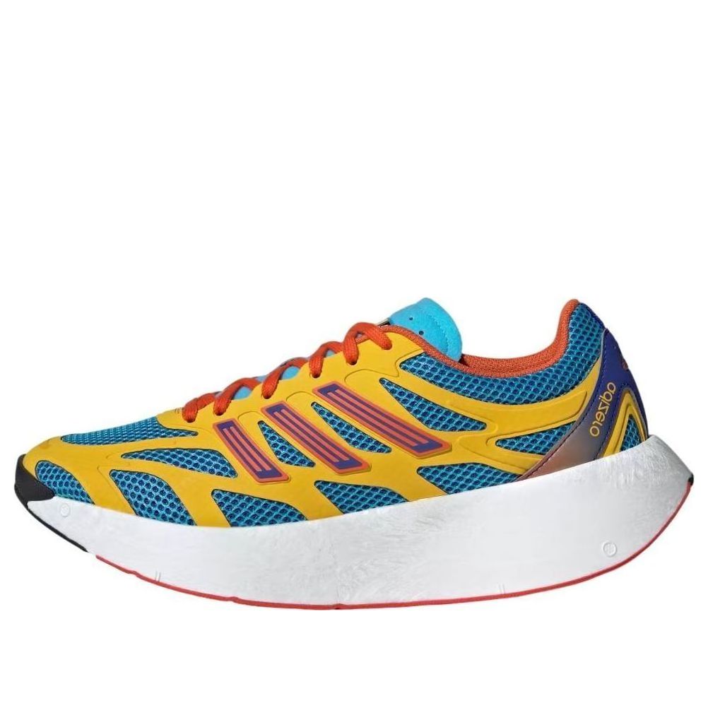 adidas Adizero Aruku 'Sky Rush' JH8074
