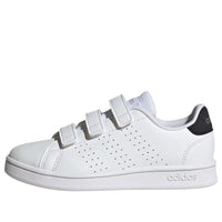 (PS) adidas Advantage Court 'White Black' IG2516