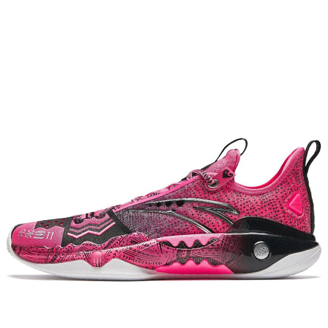ANTA Shock Wave 5 Pro 'Kyrie Irving 520' 112421111S-6