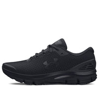 Under Armour Charged Gemini 'Triple Black' 3026501-002