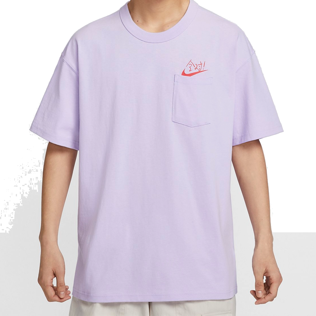 Nike Fen Pocket T-Shirt 'Purple' HF6594-517