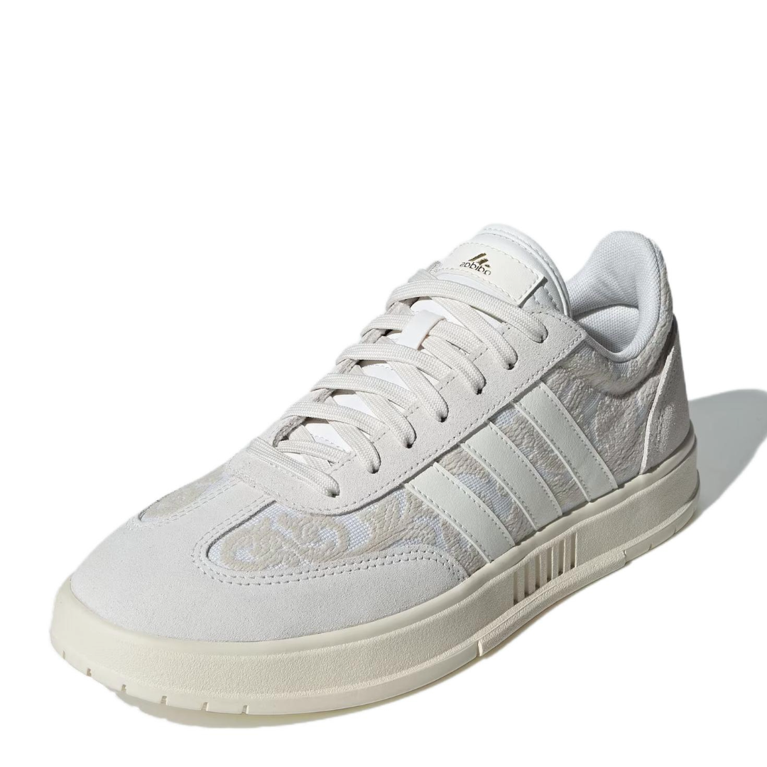 adidas Gradas Ruyi 'White' JH6329