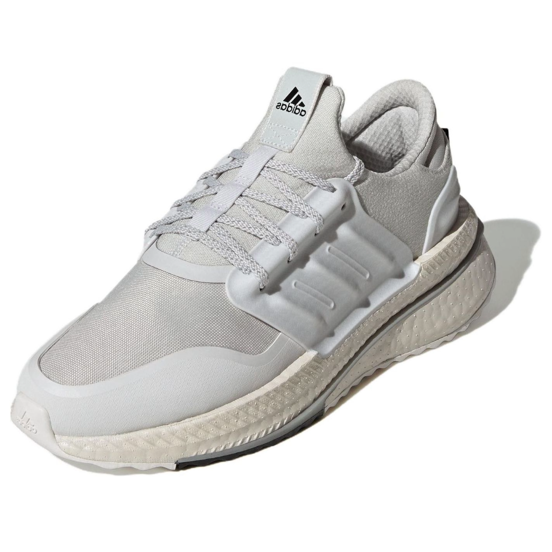 adidas X_PLRBOOT 'Whtie' ID9581