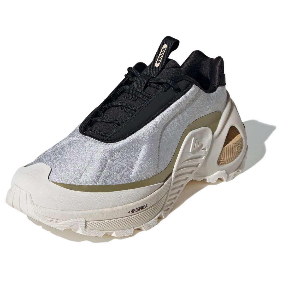 adidas Wonder Runner 'Grey Beige' ID3671