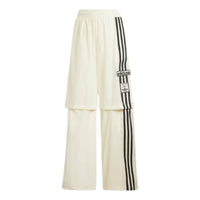 (WMNS) adidas Adibreak Woven Two-In-One Track Pants 'White Black' JD0087