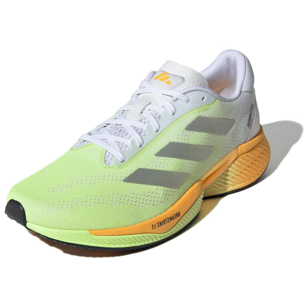 adidas Supernova Eterno 'Green Orange White' IH0435