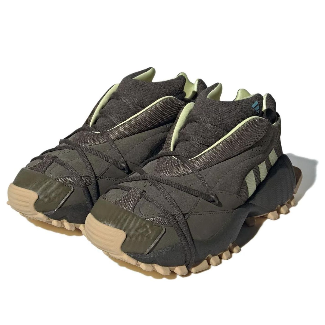 adidas Seeulater 'Green' IH2685