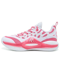 (GS) Rigorer AR2 'Valentines' Z625360101-41