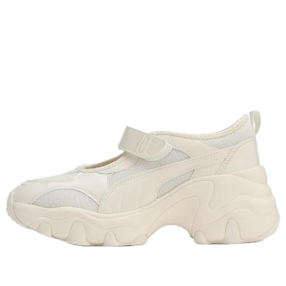 (WMNS) PUMA Pulsar Wedge Sandals 'Alpine Snow' 398677-01