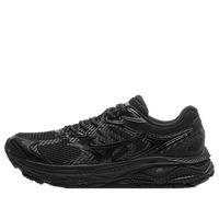 Mizuno Racer V2 'All Black' D1GH250604