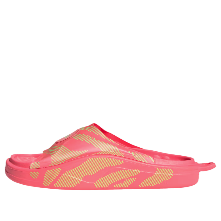 (WMNS) adidas By Stella McCartney Slides 'Red Yellow' IF6065
