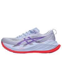 ASICS Superblast 2 'Blue Fade Edo Purple' 1013A142-401