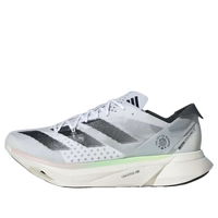 adidas Adizero Adios Pro 3 'Cloud White' IE3721