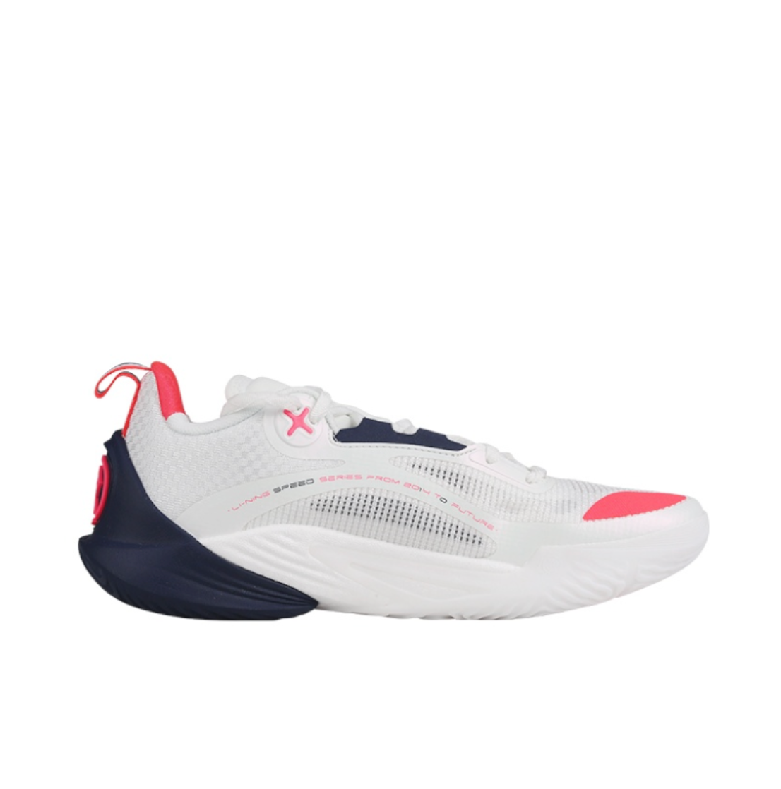 Li-Ning Speed 10 'CBA Guangzhou' ABAT085-14