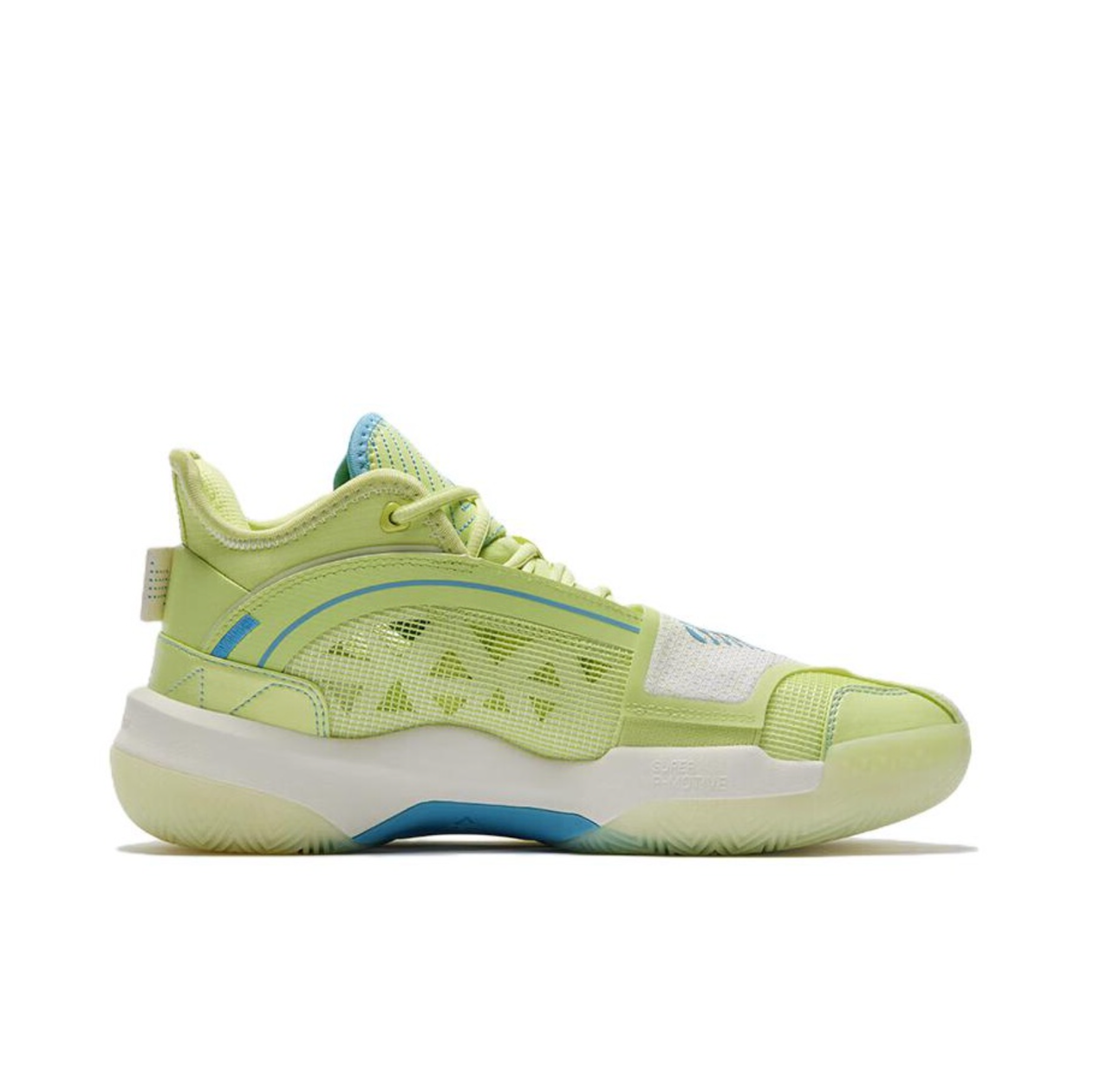 Peak Taichi Triangle Andrew Wiggins 'Gradient trend' ET31777A-FRUGRN