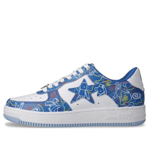 A BATHING APE Bape Sta Be@R Camo X Medicom Toy Exhibition 1H73-291-911-BLUE