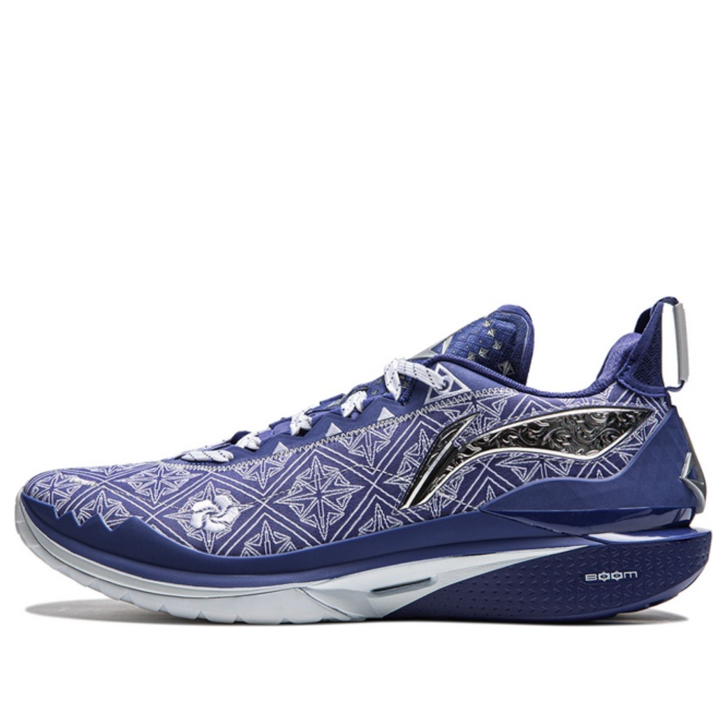 Li-Ning Jimmy Butler 2 'Sterling Silver' ABAT081-20