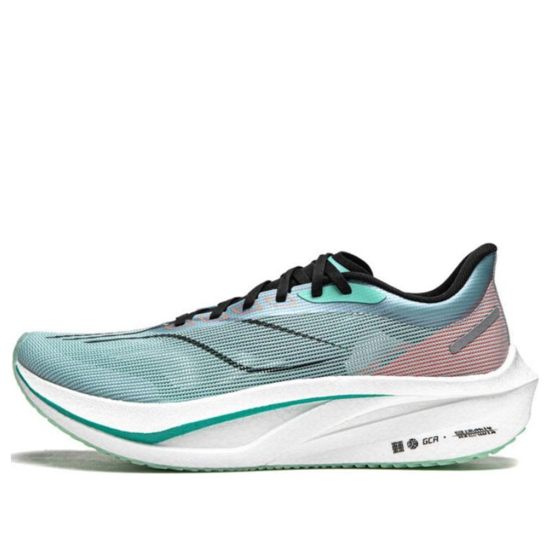 Li-Ning Feidian 4 Challenger 'Teal Green Blue' ARMU005-24